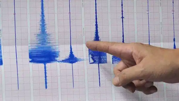 Son dakika depremler! Deprem mi oldu? 26 Temmuz 2026 nerede, ne zaman deprem oldu?