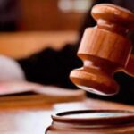 İmamoğlu’nun Duruşmasında Ses Kaydı Skandalı: Soruşturma Açıldı