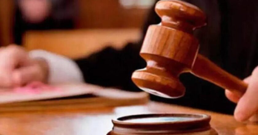 İmamoğlu’nun Duruşmasında Ses Kaydı Skandalı: Soruşturma Açıldı