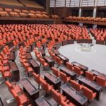 11. Yargı Paketi’nde Gelişmeler: Denetimli Serbestlik Süresi Kısalıyor